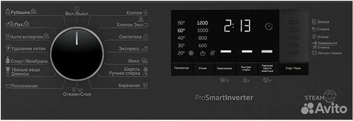 Стиральная машина beko черная новая 7 кг
