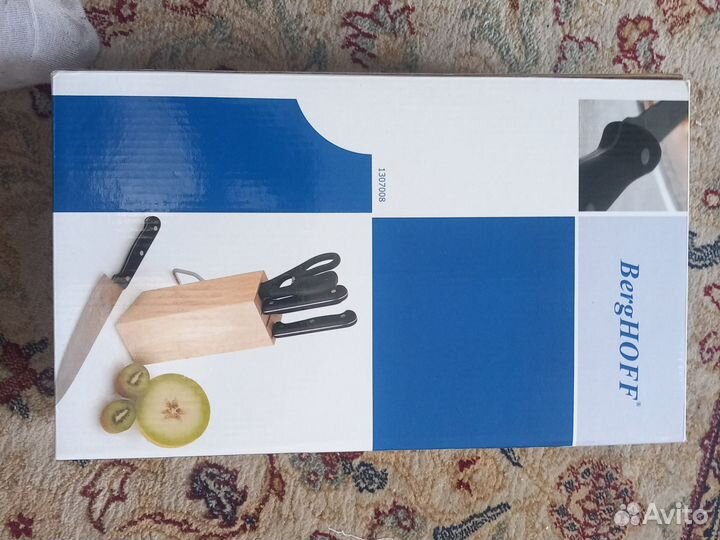 Набор ножей berghoff 1307008