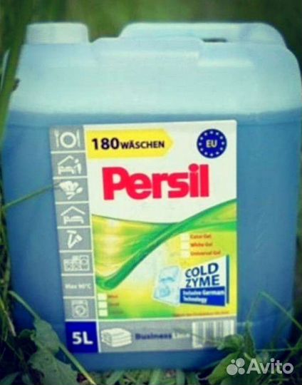 Гель для Стирки persil