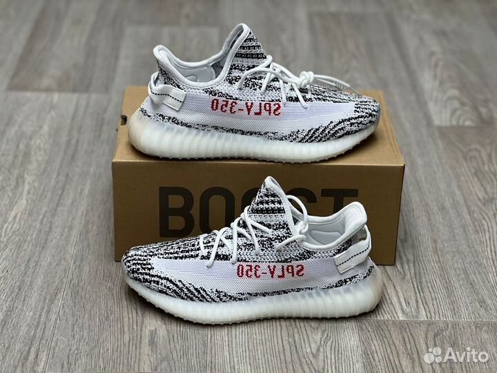 Кроссовки Yeezy Boost 350 v2 