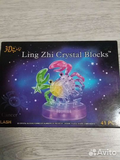 Конструкторы, 3D пазлы новые