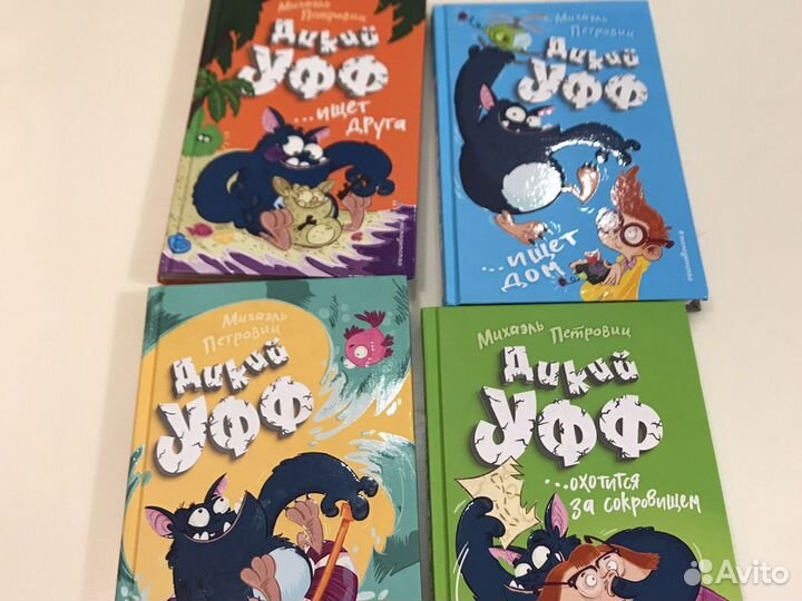 Комплекты книг для детей 6-12