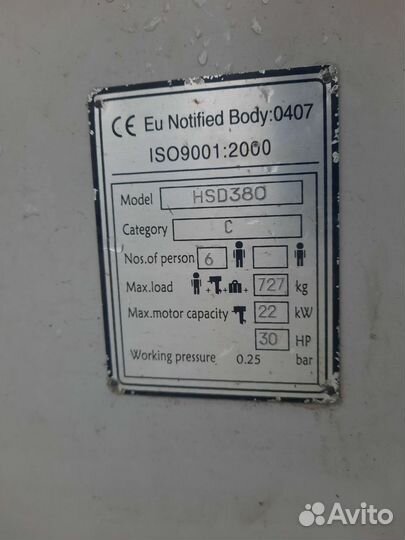 Надувная лодка пвх с мотором 9.9 или 15