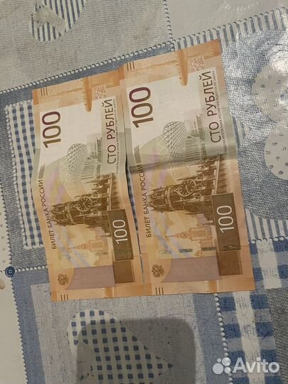 Банкнота 100рублей 2022 серия аа