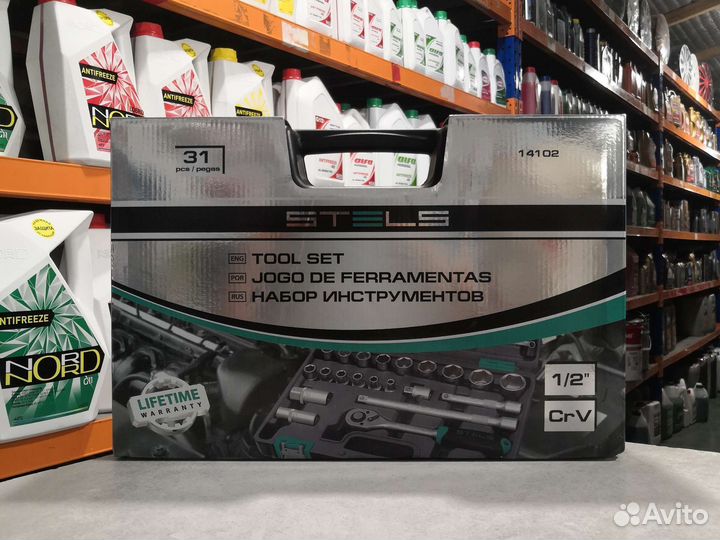 Набор инструментов 1/2 пластиковый кейс 31пр stels