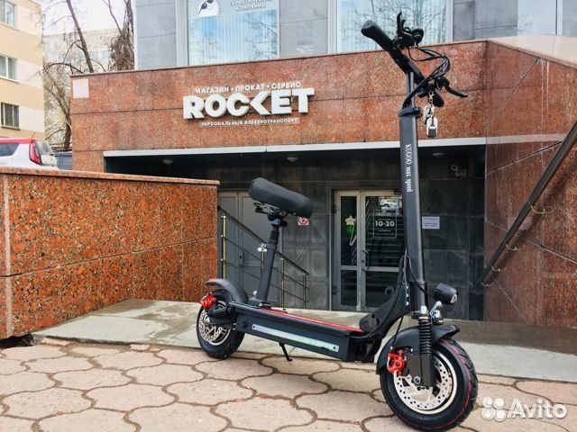 Электросамокат Kugoo MaxSpeed в наличии