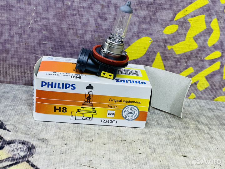 Автолампа лампа галогенная Philips H8 standart н8