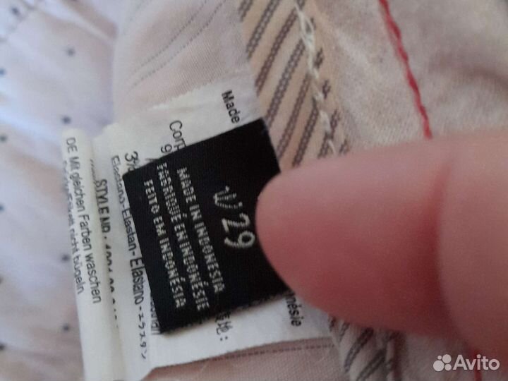 Шорты женские