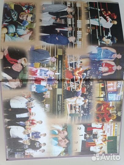 Книга про бокс