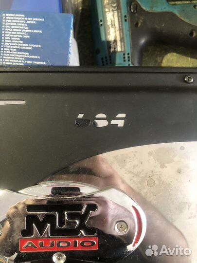 MTX thunder 684 4х канальный