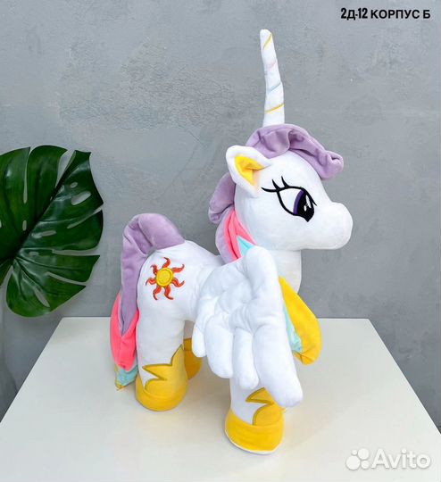 Игрушка Единорожка мягкая