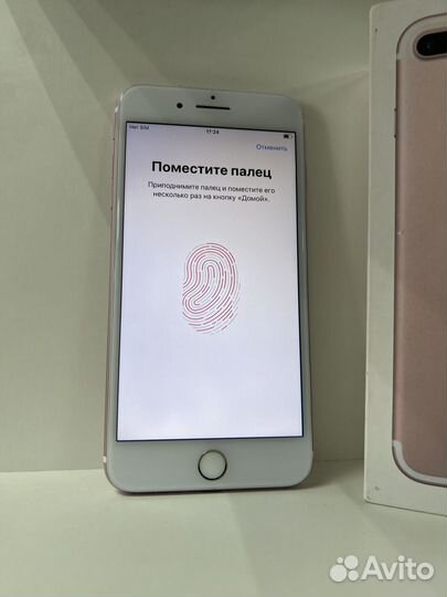 iPhone 7 Plus, 32 ГБ