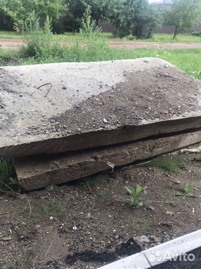 Плиты дорожные