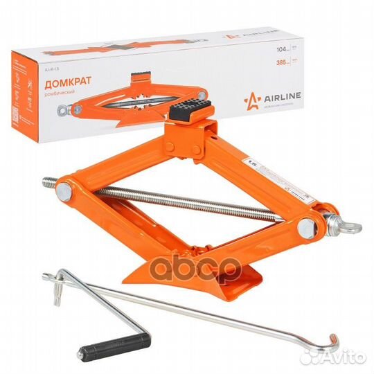 MIN - 105 мм, MAX - 380 мм) AJ-R-1.5 airline