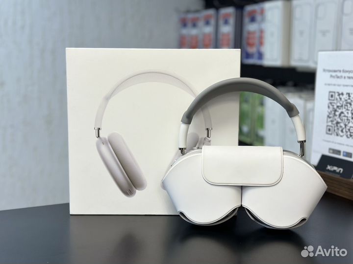 Apple AirPods Max. Silver