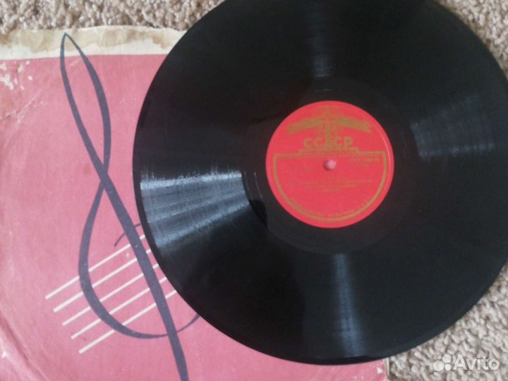 Грампластинки СССР