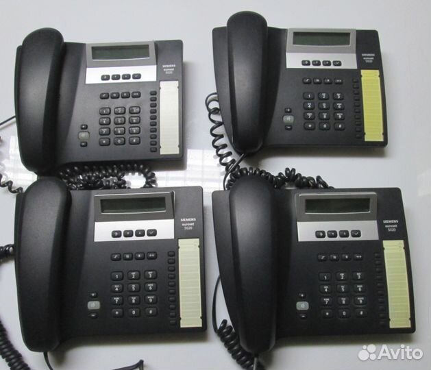 Siemens Euroset 5020