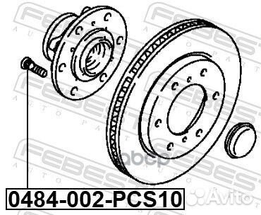 Шпилька колёсная (10 шт. в уп./цена за упаковку
