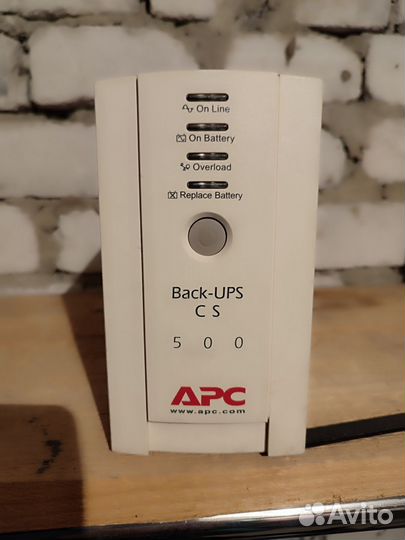 Блок бесперебойного питания