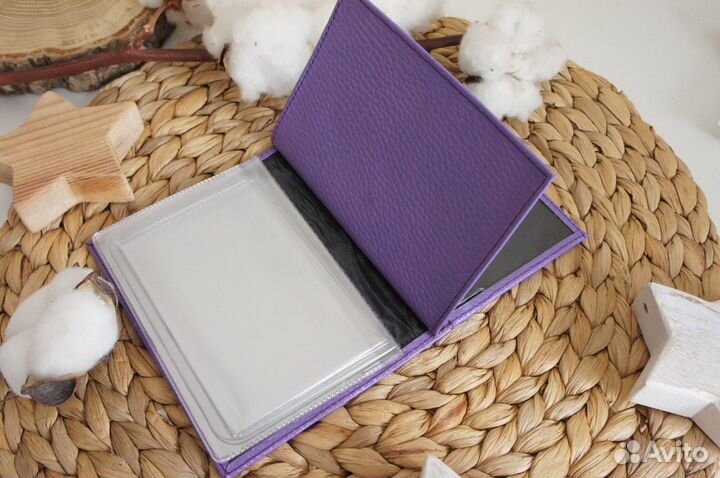 Обложка 2в1 автодокументы + паспорт сиреневая
