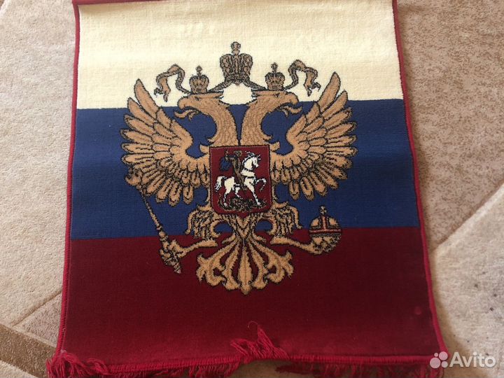 Ковер флаг России и Кубани