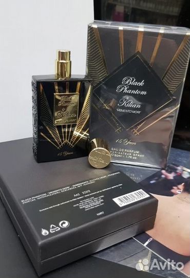 Духи Kilian Black Phantom Lux 50 ml