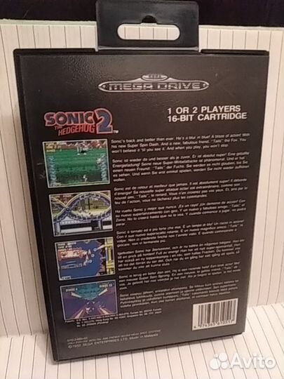 Картридж sega лицензия Sonic 2