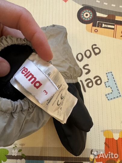 Варежки детские reima 3