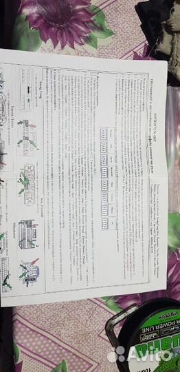 Адаптер кнопок магнитолы