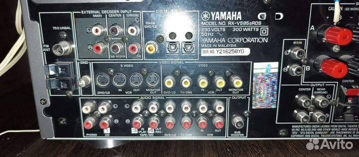 Ресивер Yamaha rx-v595a rds