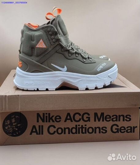 Ботинки Nike Acg Air Zoom Gaiadome gore-TEX (41-46)