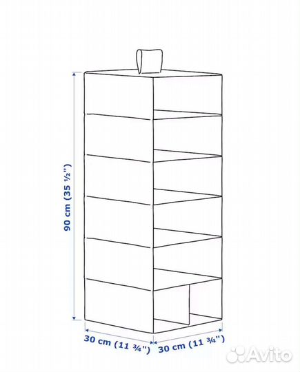 IKEA stuk Модуль для хранения с 7 отделениями