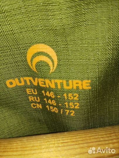 Куртка демисезонная для девочки