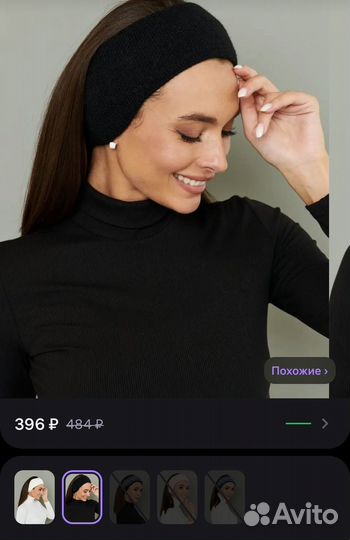 Повязка на голову вязаная