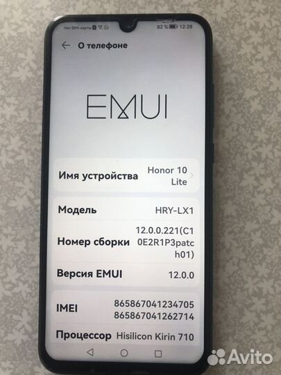 HONOR 10 Lite, 3/32 ГБ