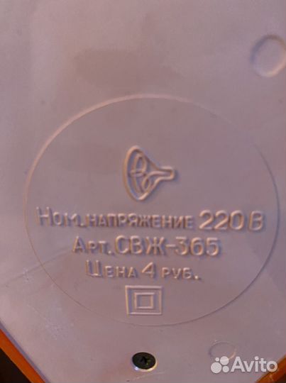 Канделябр новогодний, СССР