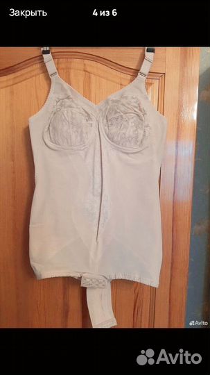 Корректирующее белье