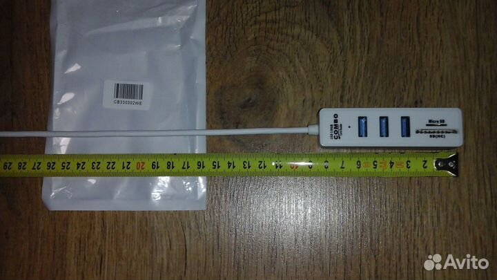 USB-3.0 HUB combo Card Reader