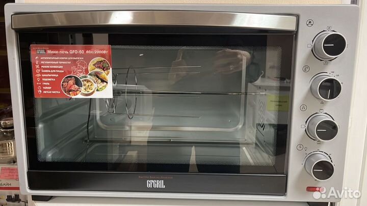 Мини-печь GF Gril GFO-60 (объем 60л)