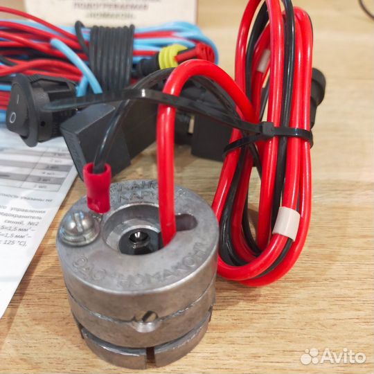 Насадка топливозаборника дизтоплива