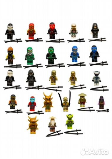 Набор минифигурок Ниндзя 24