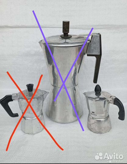 Гейзерная кофеварка 0,6л. СССР 100мл. Италия