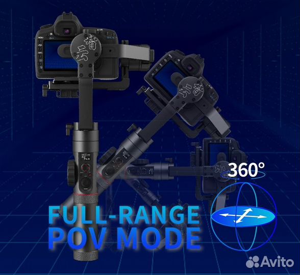 Стабилизатор Zhiyun Crane 2 (CRA02)