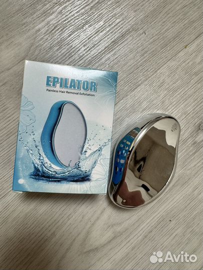 Эпилятор ластик