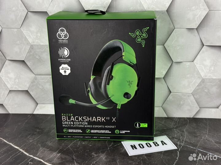 Razer Blackshark Pro V2 X