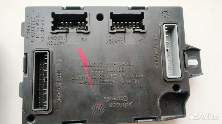 Блок управления двигателем Renault Kaptur