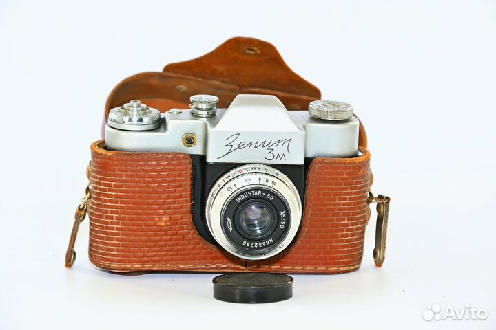 Зенит 3М Юбилейный выпуск к 50-ти летию СССР