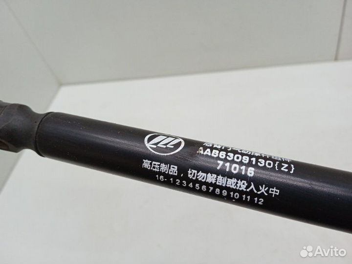 Амортизатор багажника Lifan X50 1.5 2017