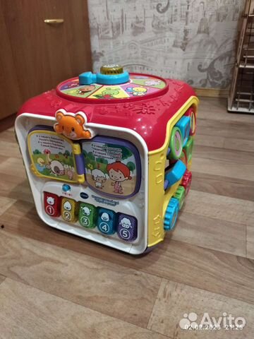 Интерактивный куб