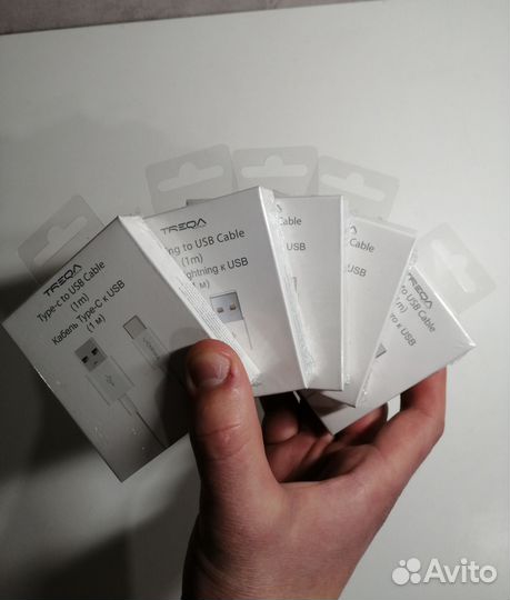Кабели Treqa: Tupe-C, Lightning, Micro USB 1 метр
